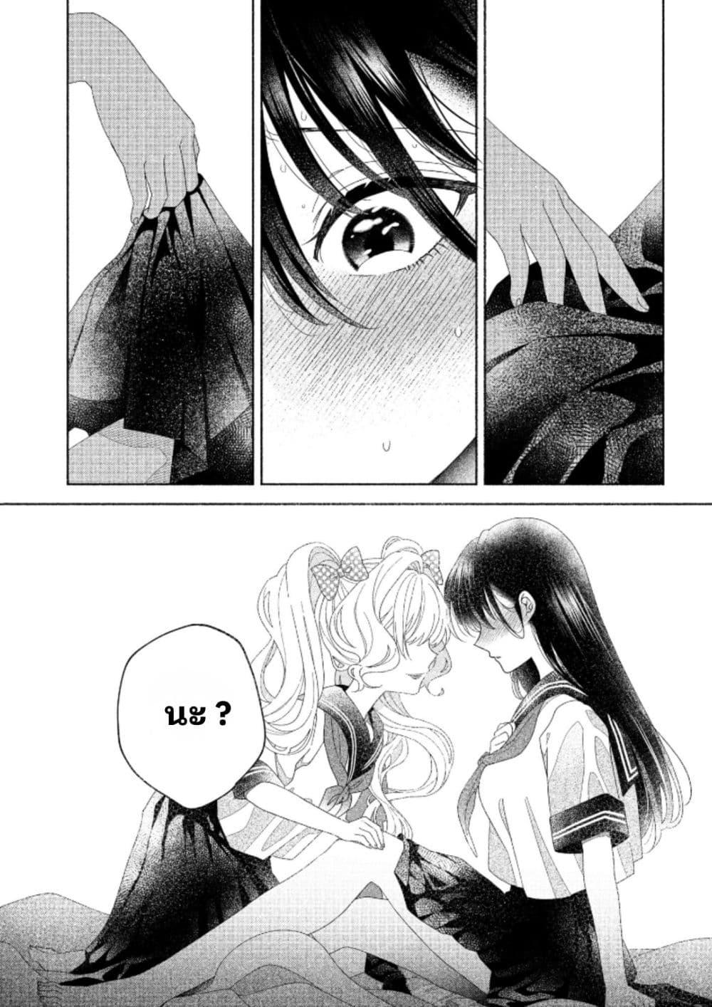 Manga-lc-com อ่านมังงะ อ่านการ์ตูน ออนไลน์ ฟรี Hina-chan ga Ikiteru nara ตอนที่ 1 2 3 4 5 6 7 8 9 10 11 12 13 14 ฟรี ไม่มีโฆษณา Manga-lc - อ่าน มังงะ อ่าน การ์ตูน ออนไลน์ อ่านมังงะ ฟรี