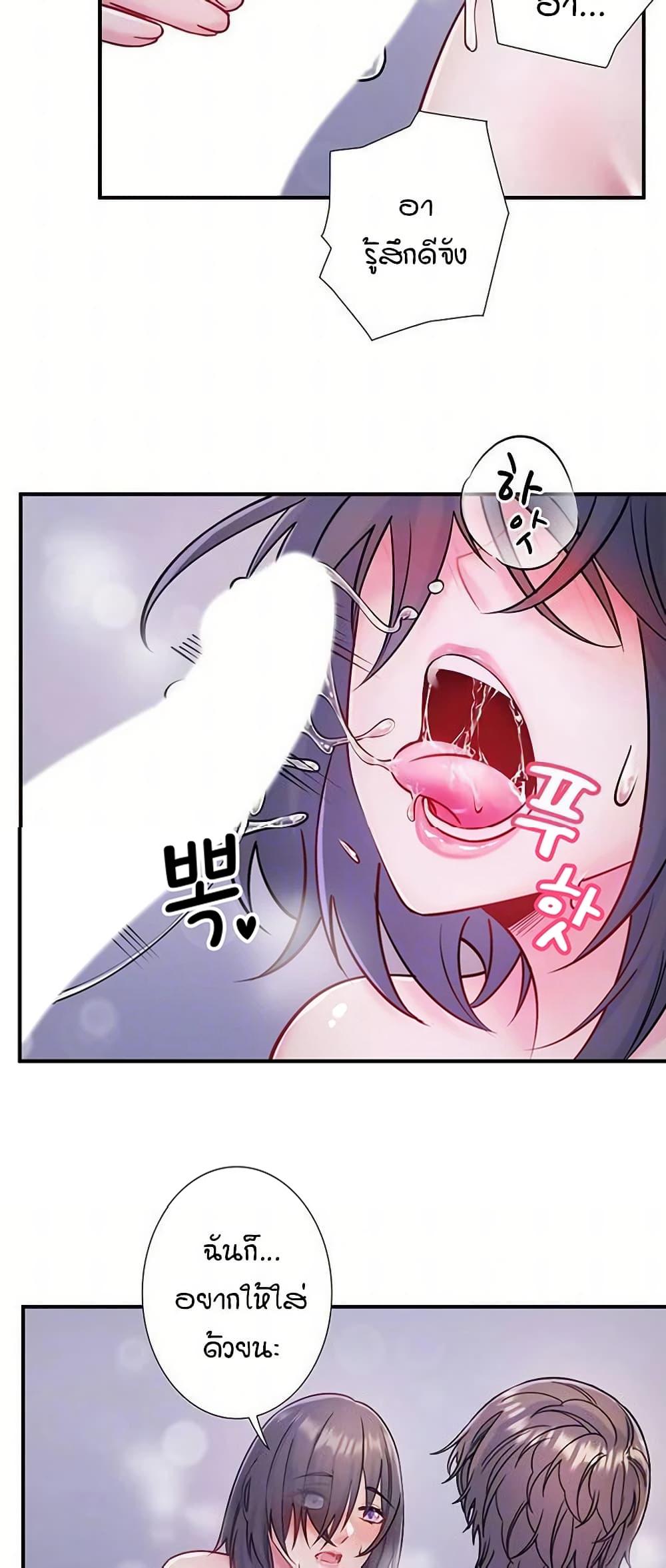 Doujin-Lc- อ่าน โดจิน มังฮวา เกาหลี ญี่ปุ่น จีน แปลไทย Secret Hot ตอนที่ 1 2 3 4 5 6 7 8 9 10 11 12 13 14 ฟรี ไม่มีโฆษณา อ่าน โดจิน Manhwa เกาหลี ญี่ปุ่น จีน เรามีครบ คัดมาให้เน้นๆ โดจิน 18+ รับประกันความฟินโดย  Doujin Lc