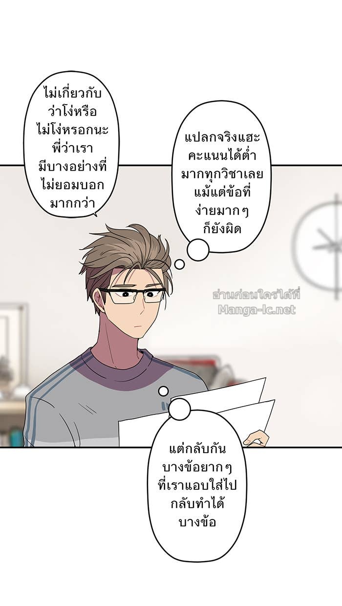 Doujin-Lc- อ่าน โดจิน มังฮวา เกาหลี ญี่ปุ่น จีน แปลไทย Take My Money รักนี้...มีเปย์ ตอนที่ 1 2 3 4 5 6 7 8 9 10 11 12 13 14 ฟรี ไม่มีโฆษณา อ่าน โดจิน Manhwa เกาหลี ญี่ปุ่น จีน เรามีครบ คัดมาให้เน้นๆ โดจิน 18+ รับประกันความฟินโดย Doujin Lc