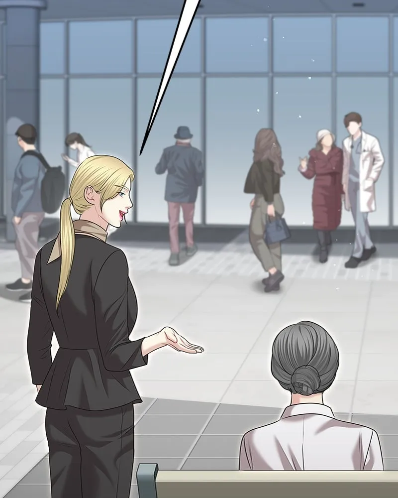 จ้า แม่คนสวย ตอนที่ 22 รูปที่ 98