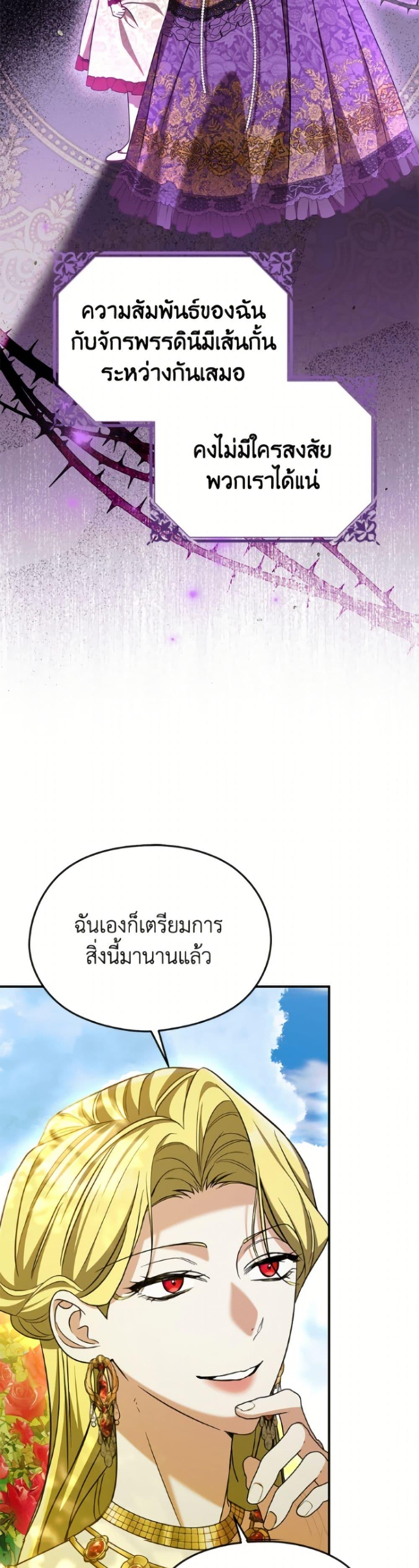 Manga-lc-com อ่านมังงะ อ่านการ์ตูน ออนไลน์ ฟรี I Don’t Want to Work! ตอนที่ 1 2 3 4 5 6 7 8 9 10 11 12 13 14 ฟรี ไม่มีโฆษณา Manga-lc - อ่าน มังงะ อ่าน การ์ตูน ออนไลน์ อ่านมังงะ ฟรี