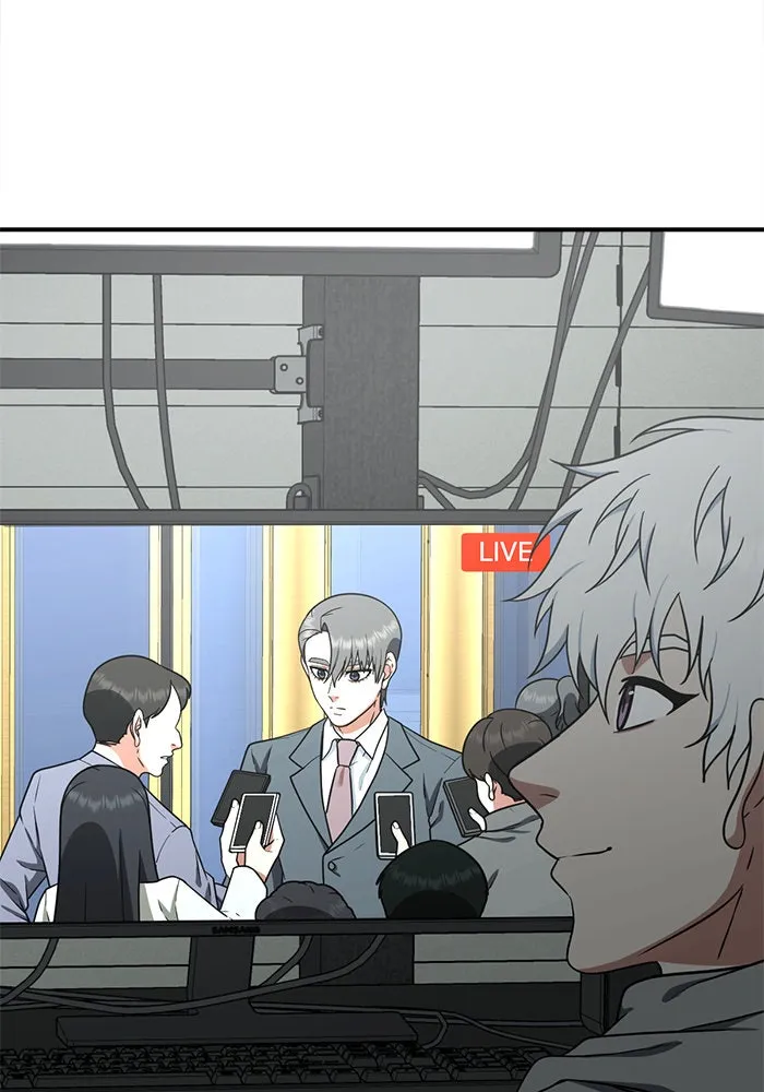 ช่วยเปลี่ยนฉันที ตอนที่ 121. ซูดูนา 20 รูปที่ 28