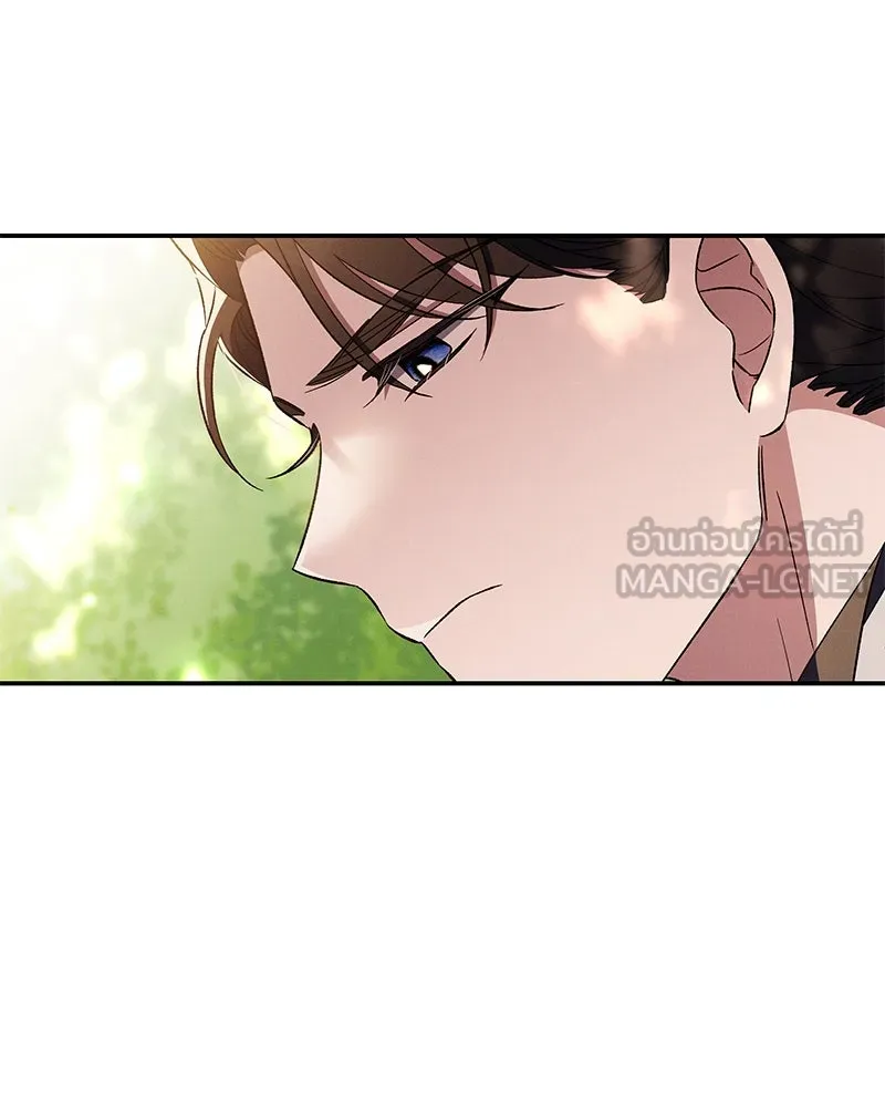 โอ้ ศัตรูที่รัก ตอนที่ 85 รูปที่ 36