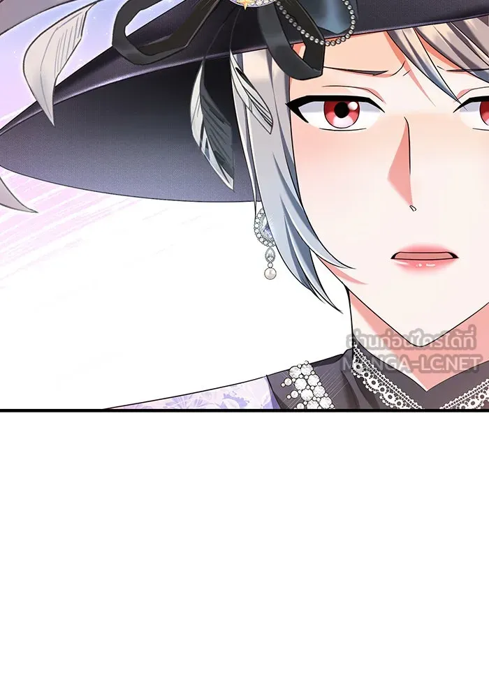 นางร้ายที่ไหนจะมีคุณธรรม ตอนที่ 106 รูปที่ 75