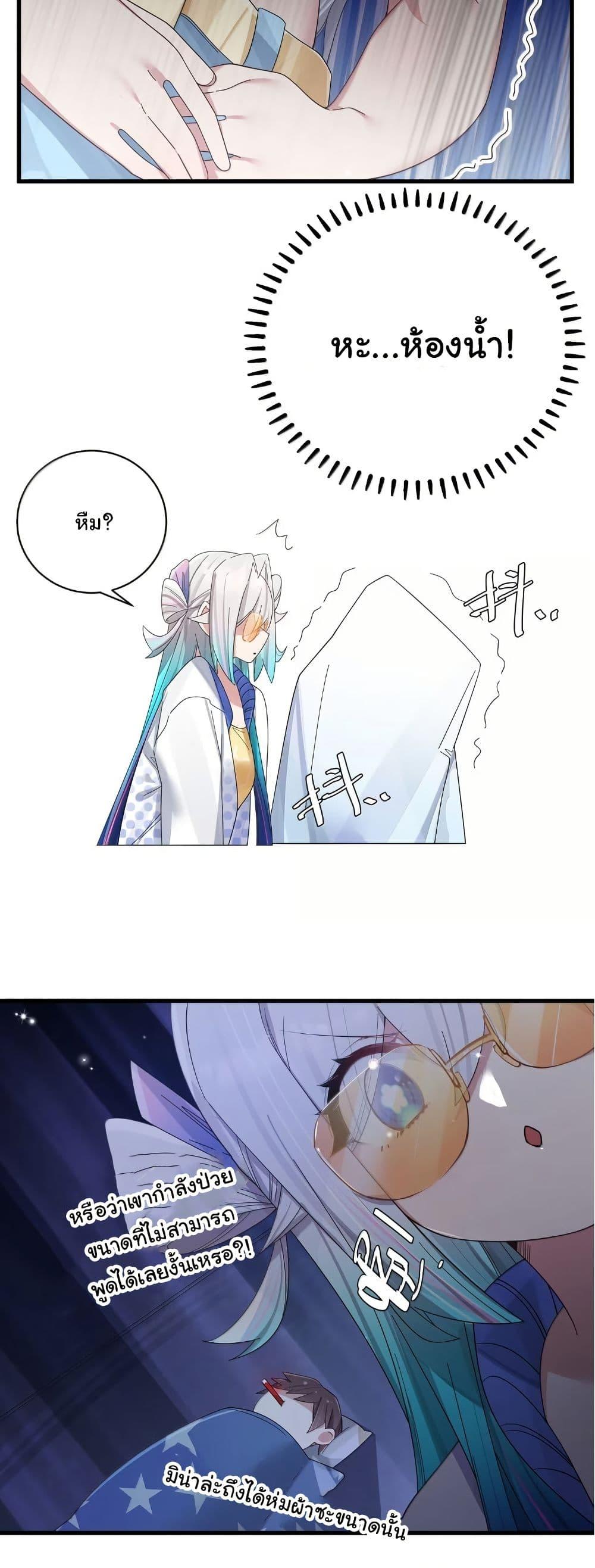 Manga-lc-com อ่านมังงะ อ่านการ์ตูน ออนไลน์ ฟรี Fake Girlfriend My Fault ตอนที่ 1 2 3 4 5 6 7 8 9 10 11 12 13 14 ฟรี ไม่มีโฆษณา Manga-lc - อ่าน มังงะ อ่าน การ์ตูน ออนไลน์ อ่านมังงะ ฟรี