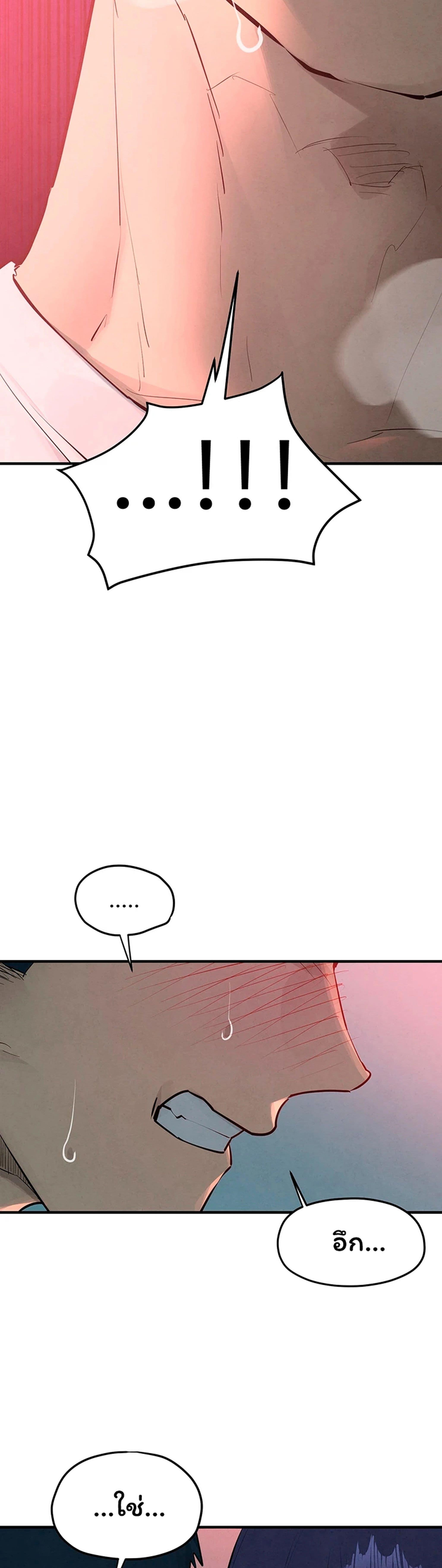 Doujin-Lc- อ่าน โดจิน มังฮวา เกาหลี ญี่ปุ่น จีน แปลไทย Moby Dick ตอนที่ 1 2 3 4 5 6 7 8 9 10 11 12 13 14 ฟรี ไม่มีโฆษณา อ่าน โดจิน Manhwa เกาหลี ญี่ปุ่น จีน เรามีครบ คัดมาให้เน้นๆ โดจิน 18+ รับประกันความฟินโดย  Doujin Lc