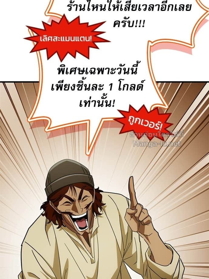 Doujin-Lc- อ่าน โดจิน มังฮวา เกาหลี ญี่ปุ่น จีน แปลไทย หยุดนะจอมมาร ฮีโร่ล้อมไว้หมดแล้ว ตอนที่ 1 2 3 4 5 6 7 8 9 10 11 12 13 14 ฟรี ไม่มีโฆษณา อ่าน โดจิน Manhwa เกาหลี ญี่ปุ่น จีน เรามีครบ คัดมาให้เน้นๆ โดจิน 18+ รับประกันความฟินโดย Doujin Lc