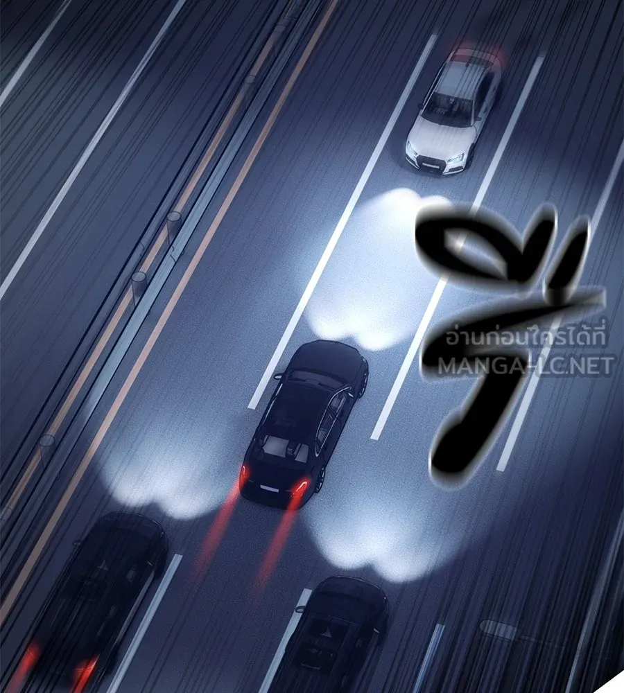 มัจจุราชชุดแดง ตอนที่ 3 รูปที่ 45