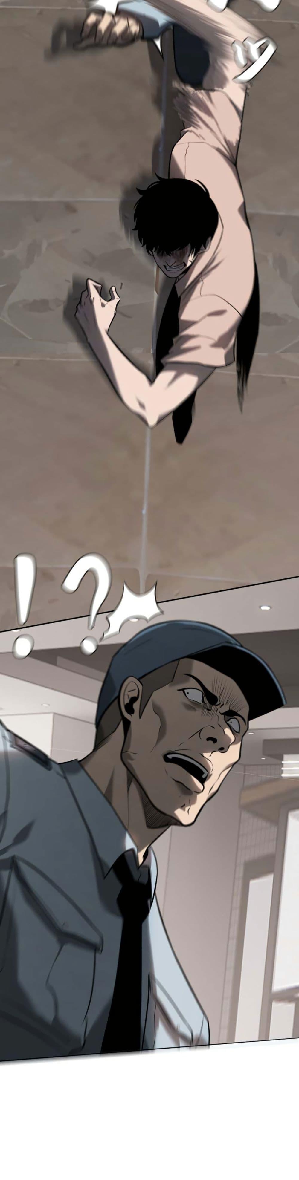 Manga-lc-com อ่านมังงะ อ่านการ์ตูน ออนไลน์ ฟรี Revenge of the Falsely Accused ตอนที่ 1 2 3 4 5 6 7 8 9 10 11 12 13 14 ฟรี ไม่มีโฆษณา Manga-lc - อ่าน มังงะ อ่าน การ์ตูน ออนไลน์ อ่านมังงะ ฟรี