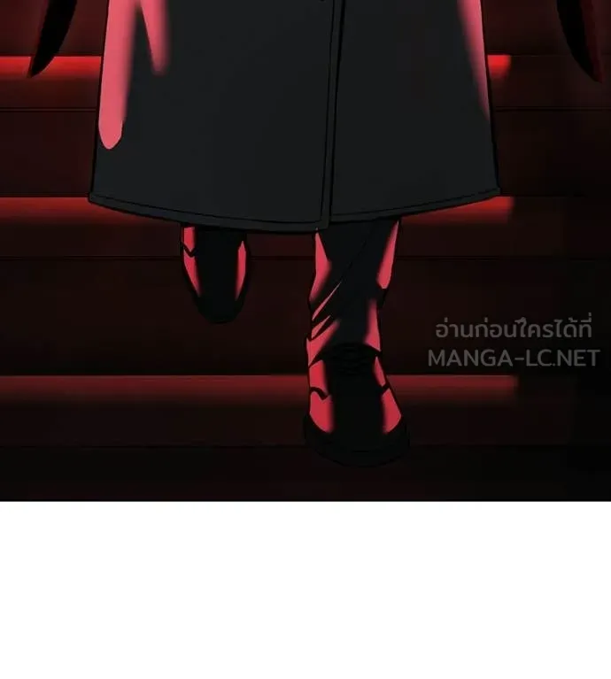 มัจจุราชชุดแดง ตอนที่ 51 รูปที่ 175