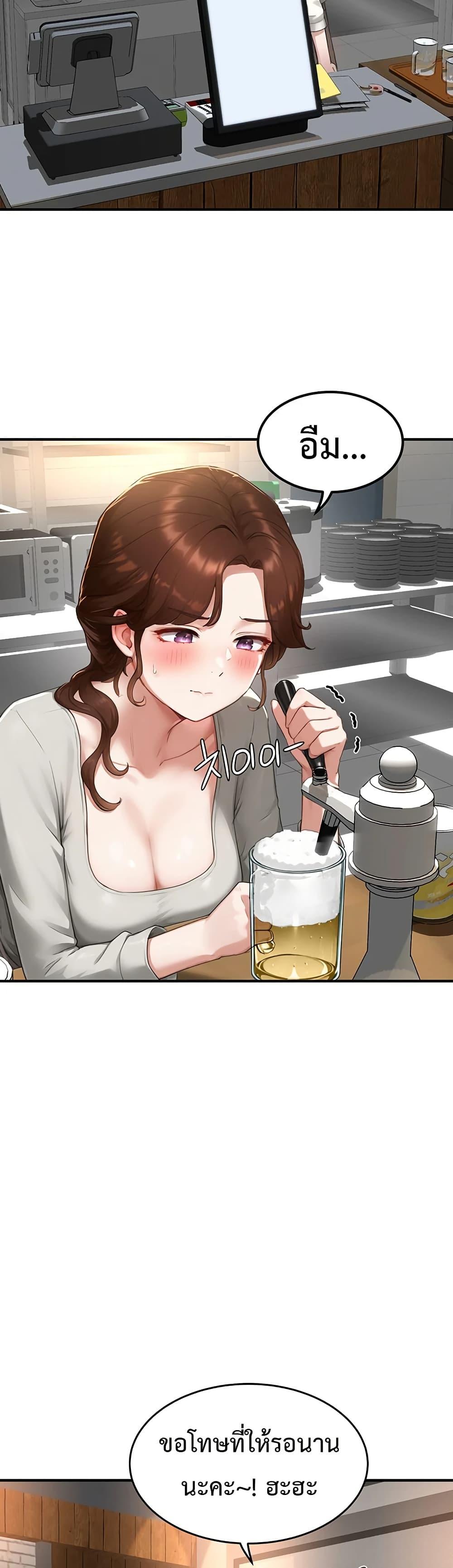 Doujin-Lc- อ่าน โดจิน มังฮวา เกาหลี ญี่ปุ่น จีน แปลไทย Slave Code ตอนที่ 1 2 3 4 5 6 7 8 9 10 11 12 13 14 ฟรี ไม่มีโฆษณา อ่าน โดจิน Manhwa เกาหลี ญี่ปุ่น จีน เรามีครบ คัดมาให้เน้นๆ โดจิน 18+ รับประกันความฟินโดย  Doujin Lc