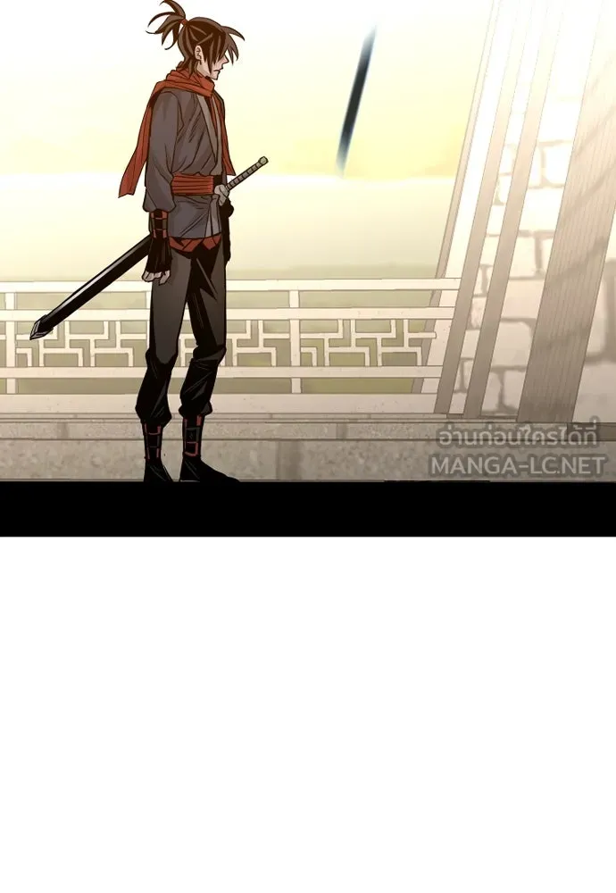 เส้นทางสู่เทพมาร ตอนที่ 15 รูปที่ 240