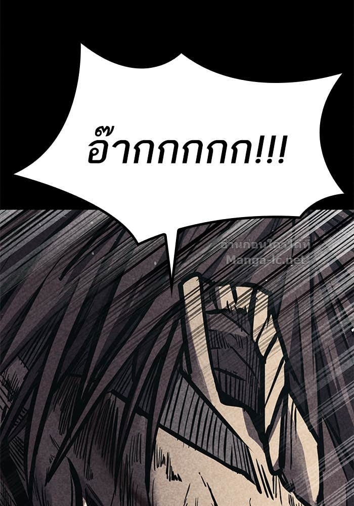 Doujin-Lc- อ่าน โดจิน มังฮวา เกาหลี ญี่ปุ่น จีน แปลไทย HECTOPASCAL ตอนที่ 1 2 3 4 5 6 7 8 9 10 11 12 13 14 ฟรี ไม่มีโฆษณา อ่าน โดจิน Manhwa เกาหลี ญี่ปุ่น จีน เรามีครบ คัดมาให้เน้นๆ โดจิน 18+ รับประกันความฟินโดย Doujin Lc