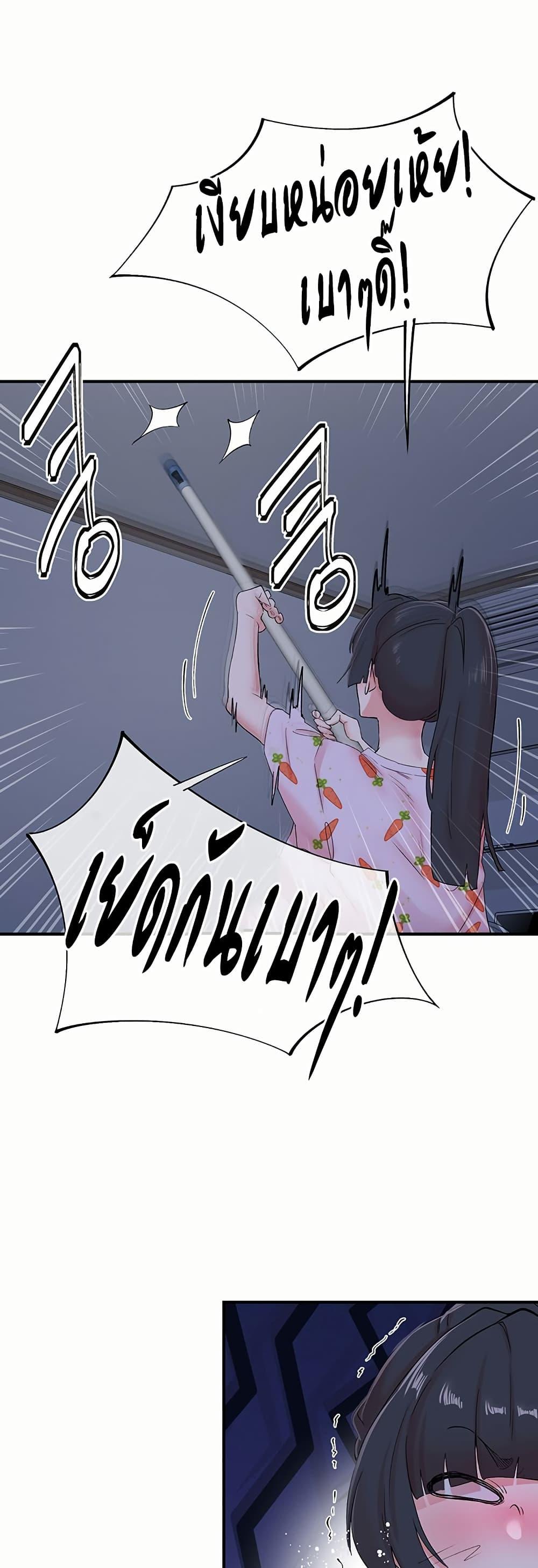 Doujin-Lc- อ่าน โดจิน มังฮวา เกาหลี ญี่ปุ่น จีน แปลไทย Tremors ตอนที่ 1 2 3 4 5 6 7 8 9 10 11 12 13 14 ฟรี ไม่มีโฆษณา อ่าน โดจิน Manhwa เกาหลี ญี่ปุ่น จีน เรามีครบ คัดมาให้เน้นๆ โดจิน 18+ รับประกันความฟินโดย  Doujin Lc