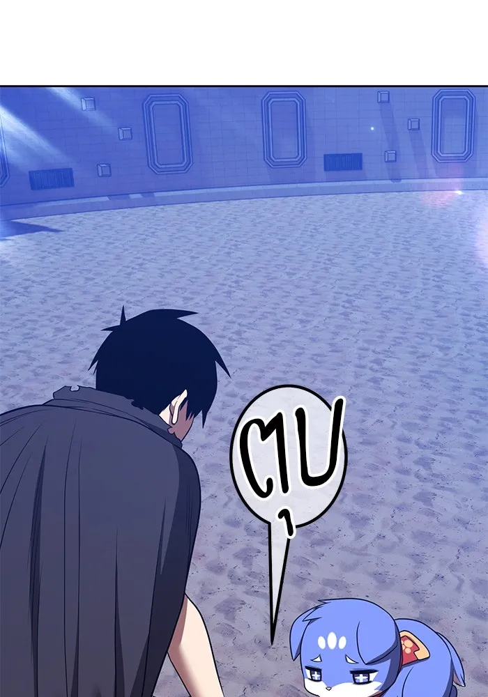 +99 ท่อนไม้พร้อมบวก ตอนที่ 41 ผู้เข้าชิง (1) รูปที่ 227