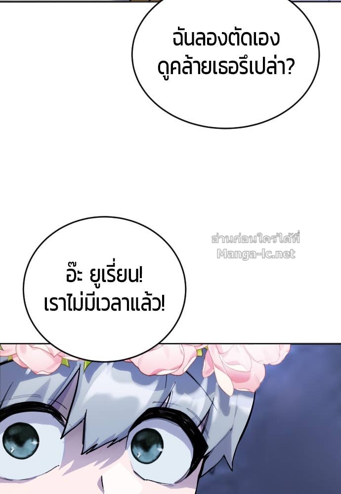 Doujin-Lc- อ่าน โดจิน มังฮวา เกาหลี ญี่ปุ่น จีน แปลไทย แกร่งเกินผู้กล้า แต่ซ่าไม่ได้ ตอนที่ 1 2 3 4 5 6 7 8 9 10 11 12 13 14 ฟรี ไม่มีโฆษณา อ่าน โดจิน Manhwa เกาหลี ญี่ปุ่น จีน เรามีครบ คัดมาให้เน้นๆ โดจิน 18+ รับประกันความฟินโดย Doujin Lc