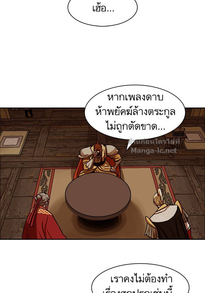 Doujin-Lc- อ่าน โดจิน มังฮวา เกาหลี ญี่ปุ่น จีน แปลไทย องครักษ์แห่งอัครสกุลจาง ตอนที่ 1 2 3 4 5 6 7 8 9 10 11 12 13 14 ฟรี ไม่มีโฆษณา อ่าน โดจิน Manhwa เกาหลี ญี่ปุ่น จีน เรามีครบ คัดมาให้เน้นๆ โดจิน 18+ รับประกันความฟินโดย Doujin Lc
