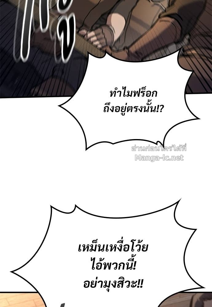 Doujin-Lc- อ่าน โดจิน มังฮวา เกาหลี ญี่ปุ่น จีน แปลไทย อัศวินวันเดียว ตอนที่ 1 2 3 4 5 6 7 8 9 10 11 12 13 14 ฟรี ไม่มีโฆษณา อ่าน โดจิน Manhwa เกาหลี ญี่ปุ่น จีน เรามีครบ คัดมาให้เน้นๆ โดจิน 18+ รับประกันความฟินโดย Doujin Lc
