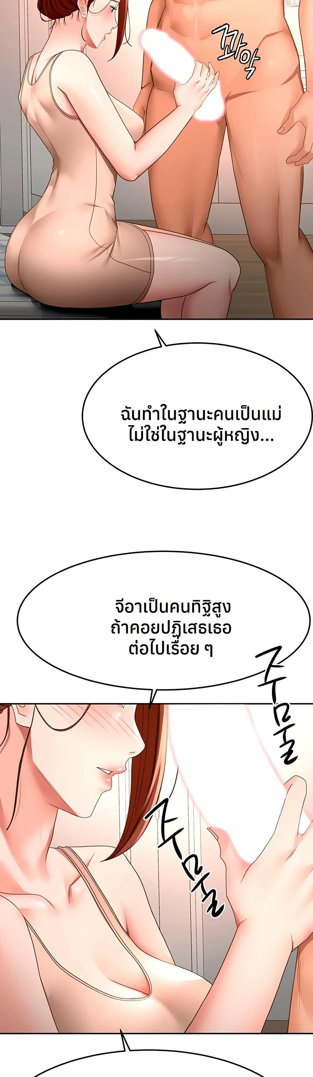 Doujin-Lc- อ่าน โดจิน มังฮวา เกาหลี ญี่ปุ่น จีน แปลไทย Rooftop Sex ตอนที่ 1 2 3 4 5 6 7 8 9 10 11 12 13 14 ฟรี ไม่มีโฆษณา อ่าน โดจิน Manhwa เกาหลี ญี่ปุ่น จีน เรามีครบ คัดมาให้เน้นๆ โดจิน 18+ รับประกันความฟินโดย  Doujin Lc