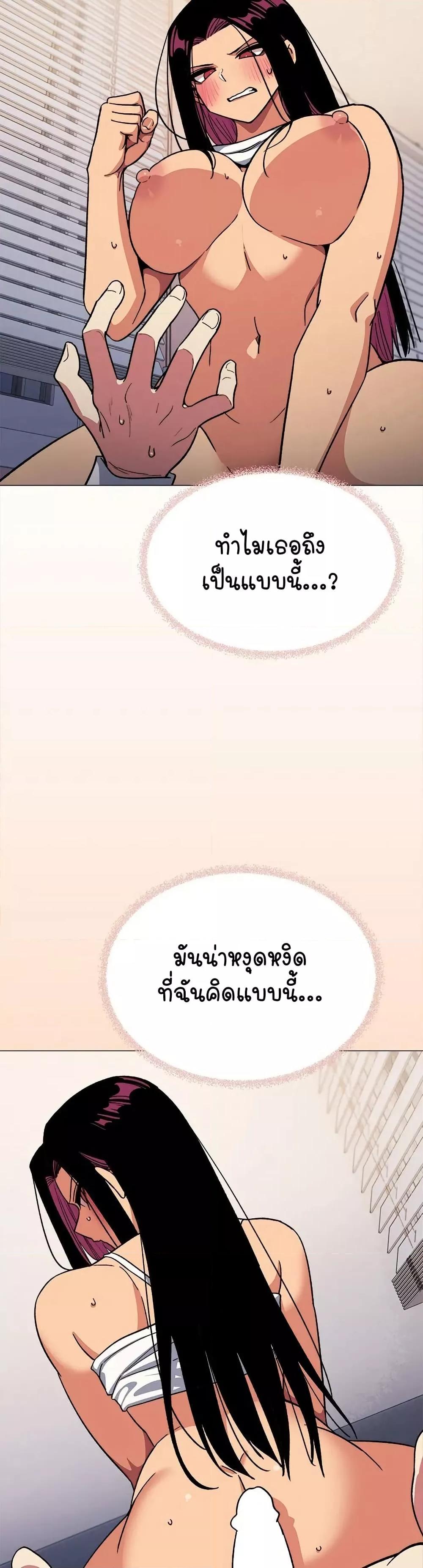 Doujin-Lc- อ่าน โดจิน มังฮวา เกาหลี ญี่ปุ่น จีน แปลไทย Stop Smoking ตอนที่ 1 2 3 4 5 6 7 8 9 10 11 12 13 14 ฟรี ไม่มีโฆษณา อ่าน โดจิน Manhwa เกาหลี ญี่ปุ่น จีน เรามีครบ คัดมาให้เน้นๆ โดจิน 18+ รับประกันความฟินโดย  Doujin Lc