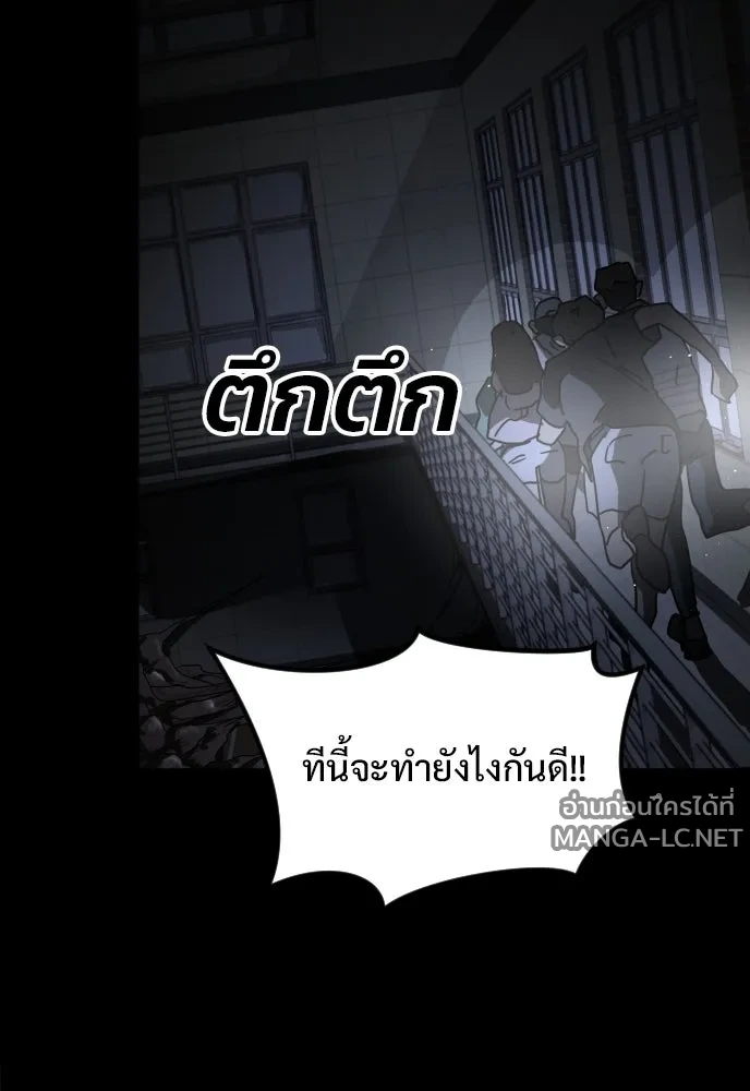 Manga-lc-com อ่านมังงะ อ่านการ์ตูน ออนไลน์ ฟรี วันดีคืนดี โซลก็ ตอนที่ 1 2 3 4 5 6 7 8 9 10 11 12 13 14 ฟรี ไม่มีโฆษณา Manga-lc - อ่าน มังงะ อ่าน การ์ตูน ออนไลน์ อ่านมังงะ ฟรี