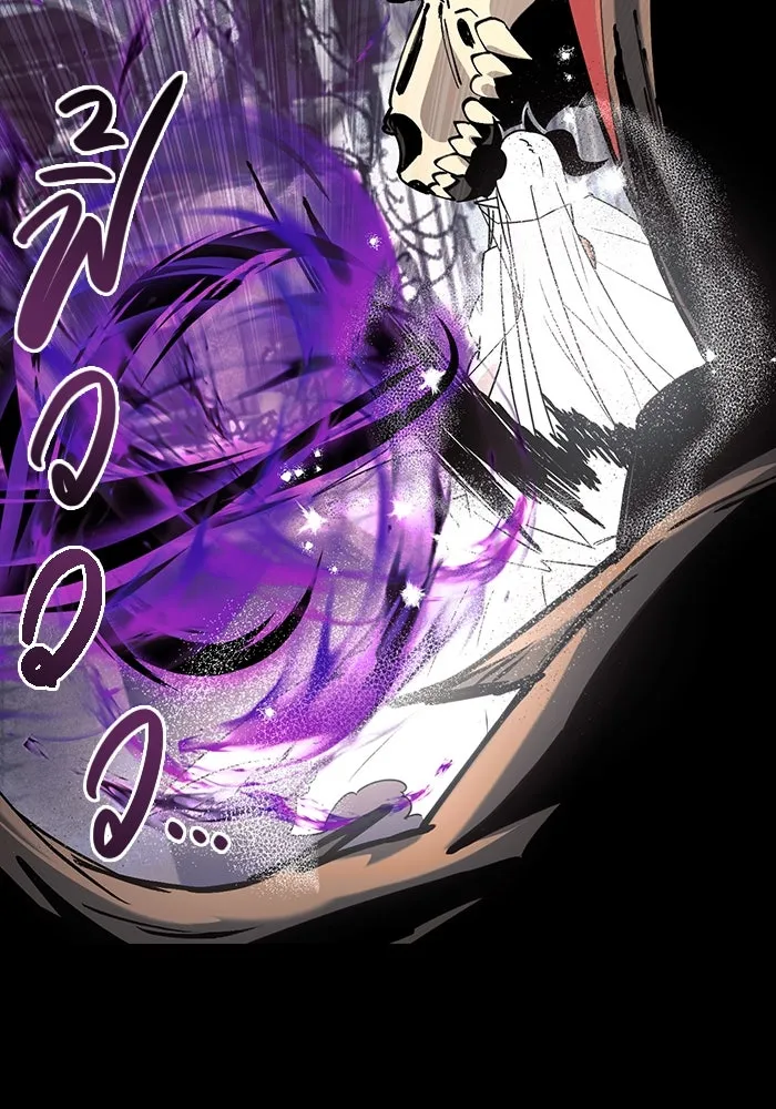 พลิกชะตาคว้าไอเทมระดับเทพ ตอนที่ 20 รูปที่ 79