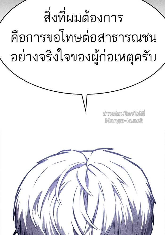 Doujin-Lc- อ่าน โดจิน มังฮวา เกาหลี ญี่ปุ่น จีน แปลไทย HECTOPASCAL ตอนที่ 1 2 3 4 5 6 7 8 9 10 11 12 13 14 ฟรี ไม่มีโฆษณา อ่าน โดจิน Manhwa เกาหลี ญี่ปุ่น จีน เรามีครบ คัดมาให้เน้นๆ โดจิน 18+ รับประกันความฟินโดย Doujin Lc