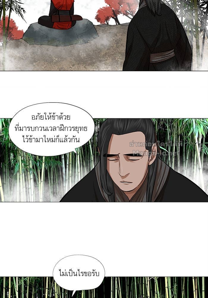 Doujin-Lc- อ่าน โดจิน มังฮวา เกาหลี ญี่ปุ่น จีน แปลไทย องครักษ์แห่งอัครสกุลจาง ตอนที่ 1 2 3 4 5 6 7 8 9 10 11 12 13 14 ฟรี ไม่มีโฆษณา อ่าน โดจิน Manhwa เกาหลี ญี่ปุ่น จีน เรามีครบ คัดมาให้เน้นๆ โดจิน 18+ รับประกันความฟินโดย Doujin Lc