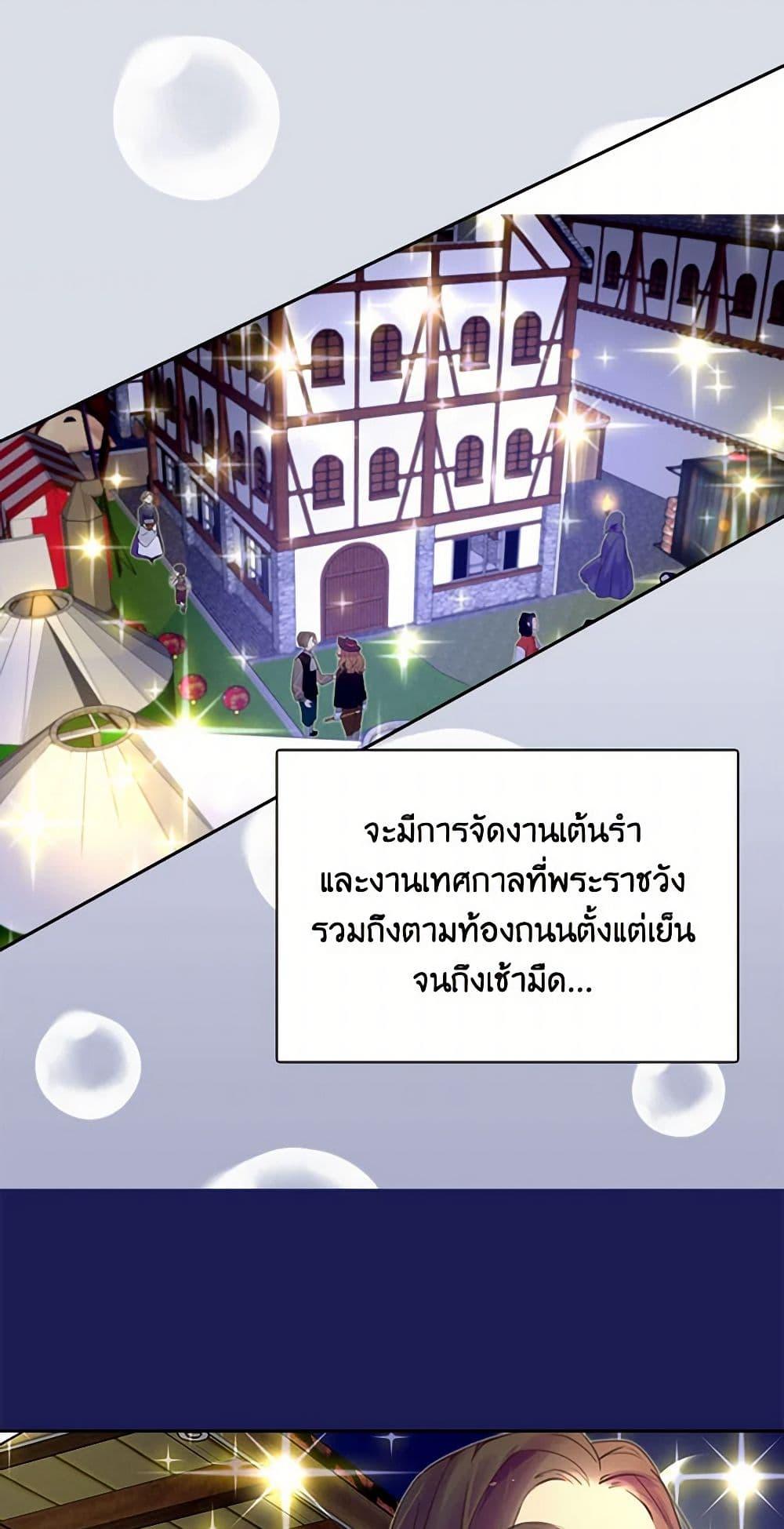 Manga-lc-com อ่านมังงะ อ่านการ์ตูน ออนไลน์ ฟรี Miss Not-So Sidekick ตอนที่ 1 2 3 4 5 6 7 8 9 10 11 12 13 14 ฟรี ไม่มีโฆษณา Manga-lc - อ่าน มังงะ อ่าน การ์ตูน ออนไลน์ อ่านมังงะ ฟรี