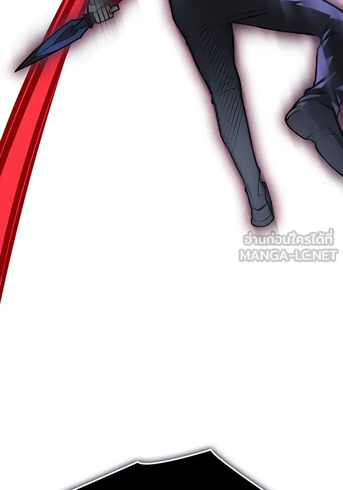 เกิดใหม่พร้อมพลังแห่งราชัน ตอนที่ 83 รูปที่ 9