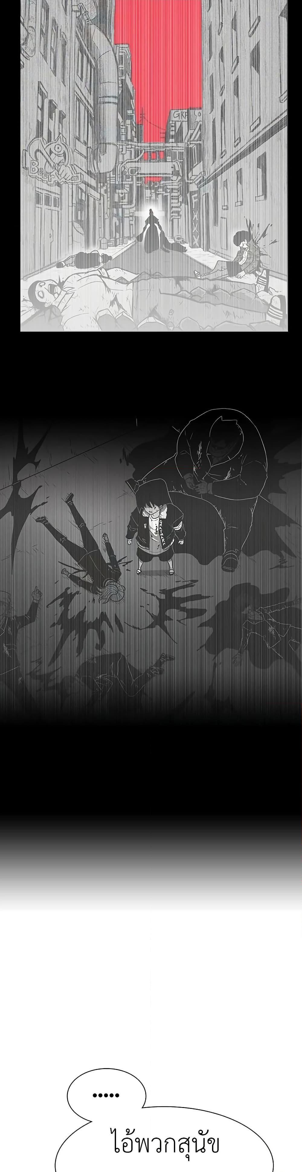 Manga-lc-com อ่านมังงะ อ่านการ์ตูน ออนไลน์ ฟรี The Gray Mark ตอนที่ 1 2 3 4 5 6 7 8 9 10 11 12 13 14 ฟรี ไม่มีโฆษณา Manga-lc - อ่าน มังงะ อ่าน การ์ตูน ออนไลน์ อ่านมังงะ ฟรี