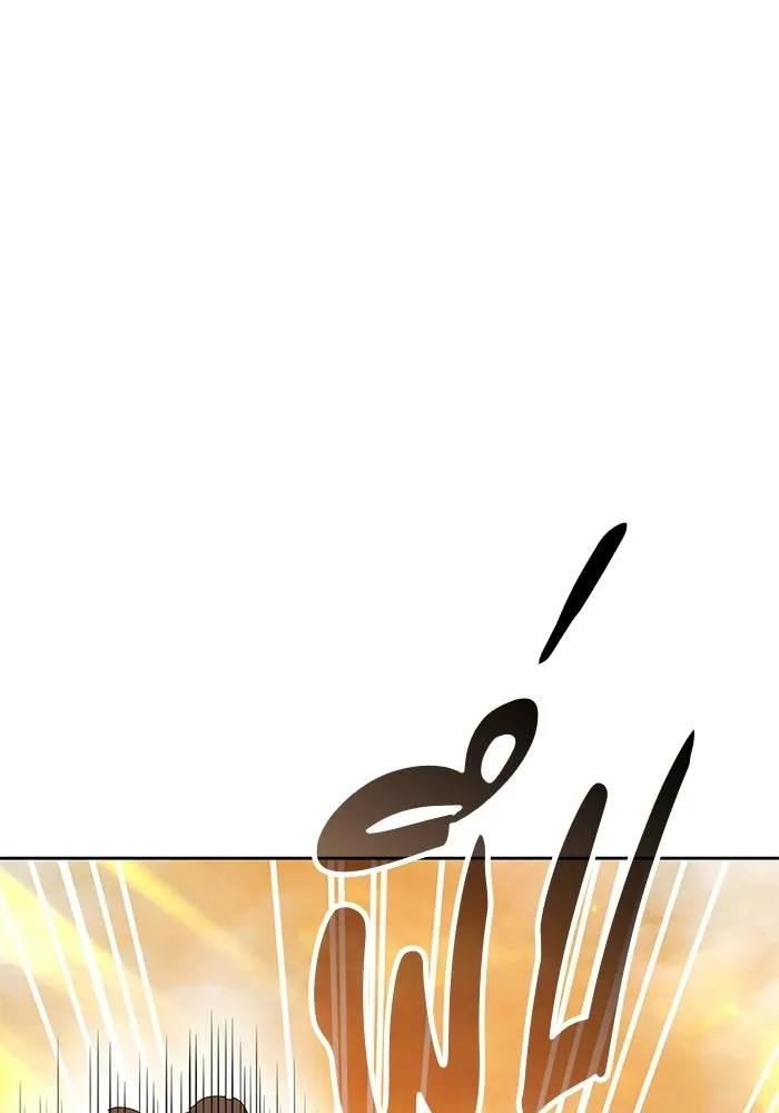 +99 ท่อนไม้พร้อมบวก ตอนที่ 120 ฮันซารัง (3) รูปที่ 242