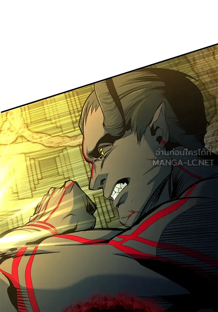 ศาสตราจารย์จำเป็นแห่งอะคาเดมี ตอนที่ 110 รูปที่ 132