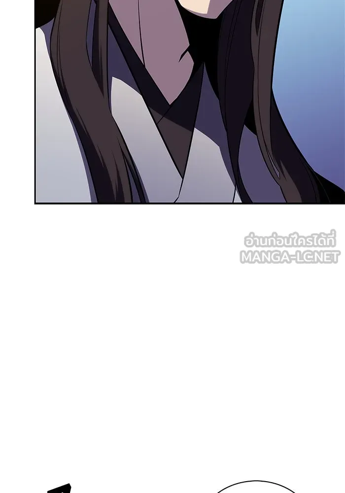 ผู้เล่นหน้าใหม่เลเวลแมกซ์ ตอนที่ 193 ก้าวหน้าและถอยหลัง รูปที่ 99