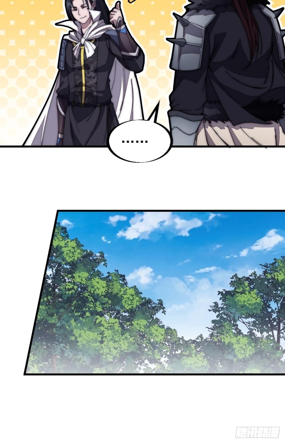 Manga-lc-com อ่านมังงะ อ่านการ์ตูน ออนไลน์ ฟรี It Starts With A Mountain ตอนที่ 1 2 3 4 5 6 7 8 9 10 11 12 13 14 ฟรี ไม่มีโฆษณา Manga-lc - อ่าน มังงะ อ่าน การ์ตูน ออนไลน์ อ่านมังงะ ฟรี