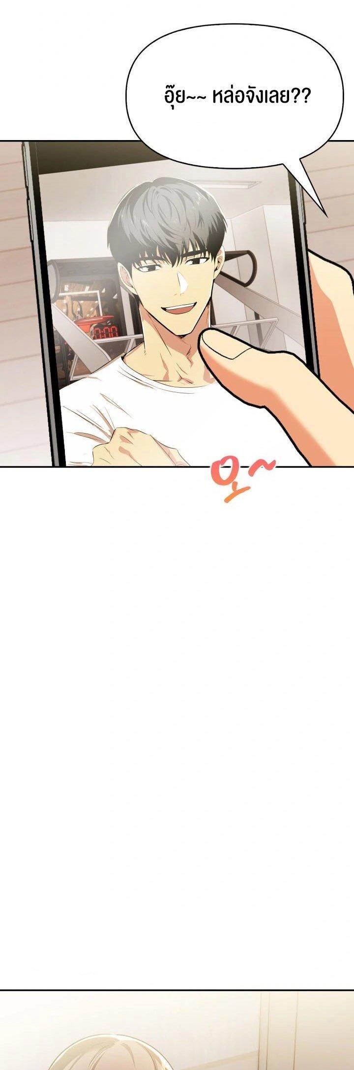 Doujin-Lc- อ่าน โดจิน มังฮวา เกาหลี ญี่ปุ่น จีน แปลไทย Mom’s Friends ตอนที่ 1 2 3 4 5 6 7 8 9 10 11 12 13 14 ฟรี ไม่มีโฆษณา อ่าน โดจิน Manhwa เกาหลี ญี่ปุ่น จีน เรามีครบ คัดมาให้เน้นๆ โดจิน 18+ รับประกันความฟินโดย  Doujin Lc