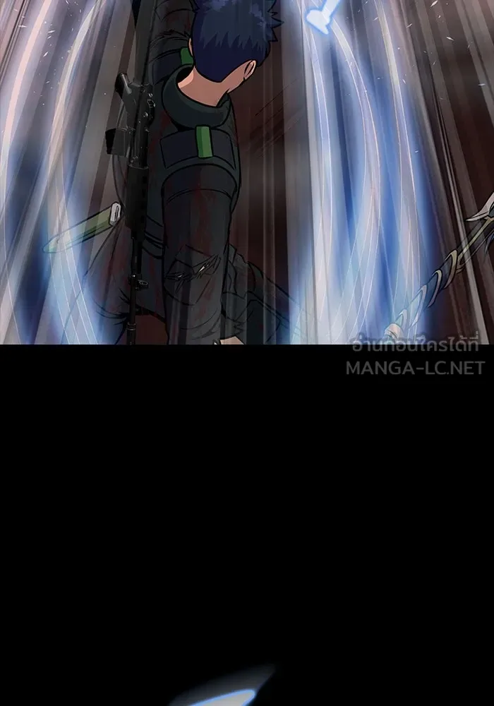 เพลเยอร์นักกินเหล็ก ตอนที่ 32 รูปที่ 162