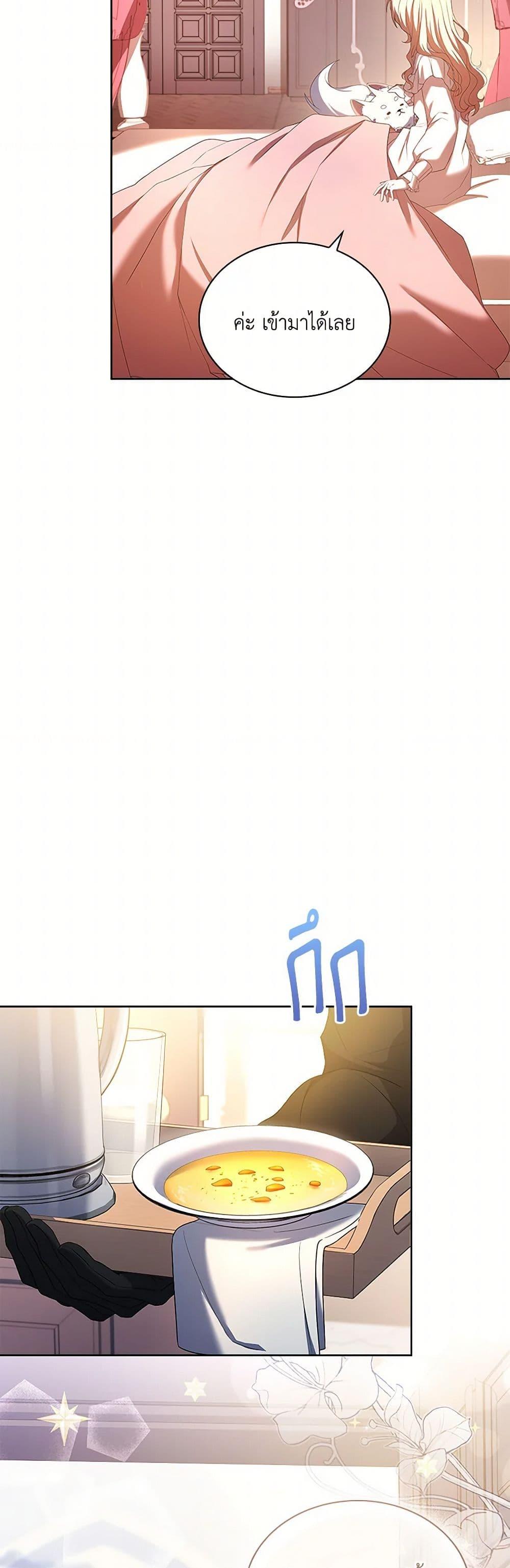 Manga-lc-com อ่านมังงะ อ่านการ์ตูน ออนไลน์ ฟรี Happy Sea World ตอนที่ 1 2 3 4 5 6 7 8 9 10 11 12 13 14 ฟรี ไม่มีโฆษณา Manga-lc - อ่าน มังงะ อ่าน การ์ตูน ออนไลน์ อ่านมังงะ ฟรี