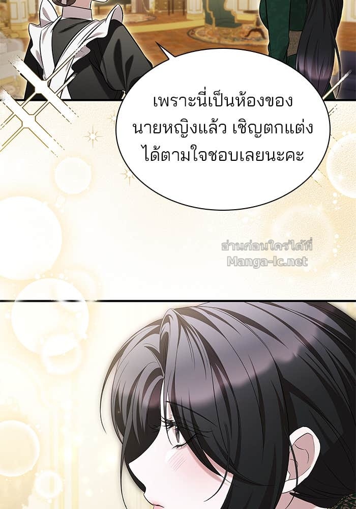 Doujin-Lc- อ่าน โดจิน มังฮวา เกาหลี ญี่ปุ่น จีน แปลไทย ชายาคนสุดท้ายของเจ้าชายไร้หัวใจ ตอนที่ 1 2 3 4 5 6 7 8 9 10 11 12 13 14 ฟรี ไม่มีโฆษณา อ่าน โดจิน Manhwa เกาหลี ญี่ปุ่น จีน เรามีครบ คัดมาให้เน้นๆ โดจิน 18+ รับประกันความฟินโดย Doujin Lc