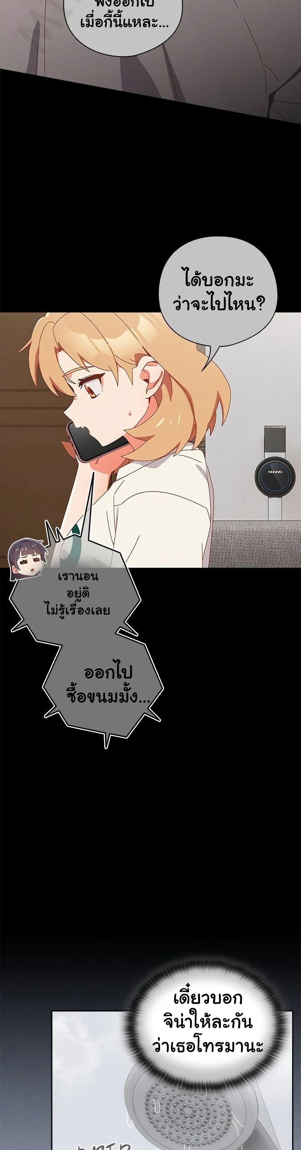 Doujin-Lc- อ่าน โดจิน มังฮวา เกาหลี ญี่ปุ่น จีน แปลไทย Like No Other ตอนที่ 1 2 3 4 5 6 7 8 9 10 11 12 13 14 ฟรี ไม่มีโฆษณา อ่าน โดจิน Manhwa เกาหลี ญี่ปุ่น จีน เรามีครบ คัดมาให้เน้นๆ โดจิน 18+ รับประกันความฟินโดย  Doujin Lc
