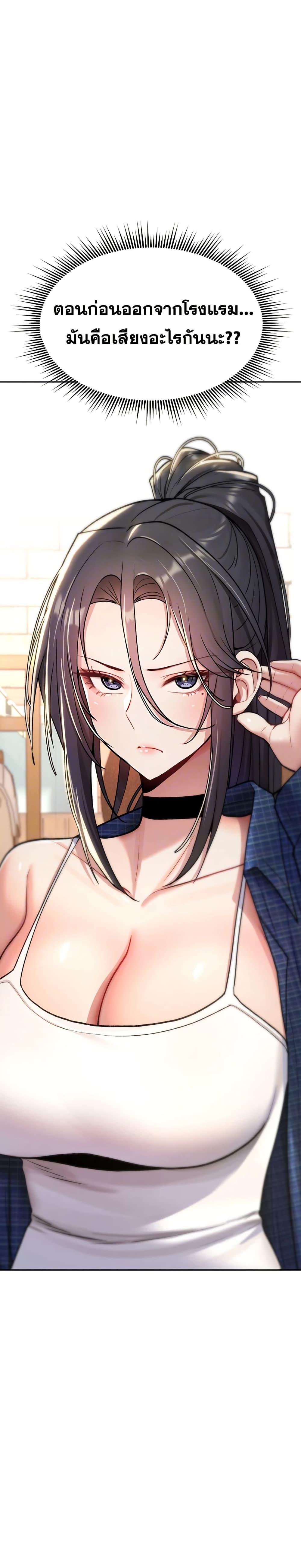 Doujin-Lc- อ่าน โดจิน มังฮวา เกาหลี ญี่ปุ่น จีน แปลไทย It Will Never ตอนที่ 1 2 3 4 5 6 7 8 9 10 11 12 13 14 ฟรี ไม่มีโฆษณา อ่าน โดจิน Manhwa เกาหลี ญี่ปุ่น จีน เรามีครบ คัดมาให้เน้นๆ โดจิน 18+ รับประกันความฟินโดย  Doujin Lc