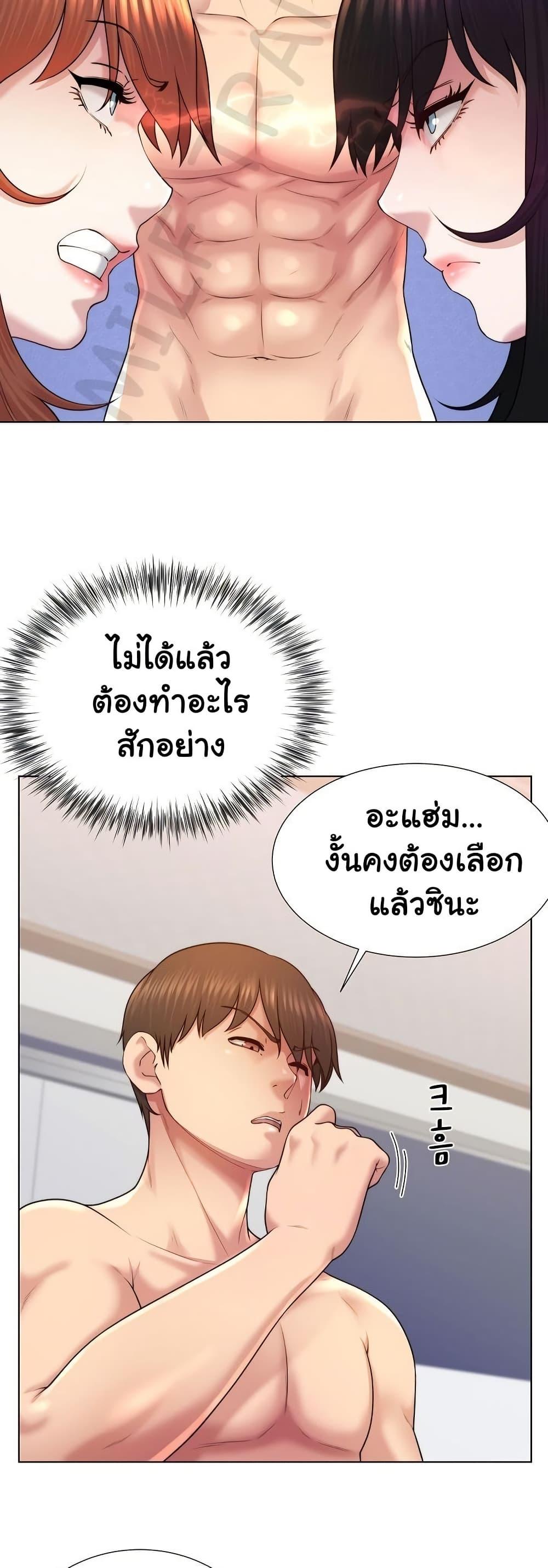 Doujin-Lc- อ่าน โดจิน มังฮวา เกาหลี ญี่ปุ่น จีน แปลไทย Wanna Become a Dad ตอนที่ 1 2 3 4 5 6 7 8 9 10 11 12 13 14 ฟรี ไม่มีโฆษณา อ่าน โดจิน Manhwa เกาหลี ญี่ปุ่น จีน เรามีครบ คัดมาให้เน้นๆ โดจิน 18+ รับประกันความฟินโดย  Doujin Lc