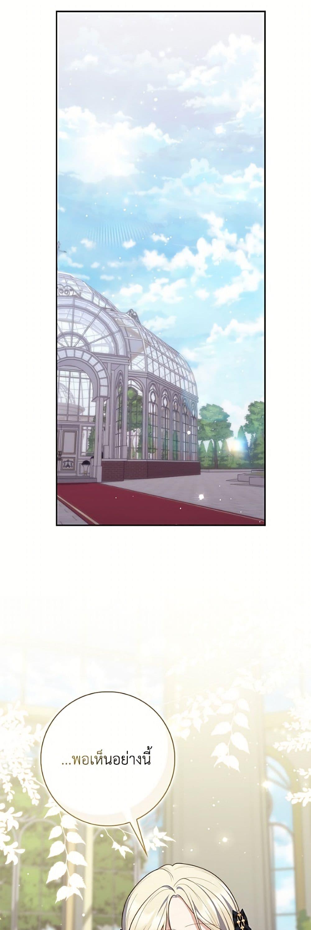 Manga-lc-com อ่านมังงะ อ่านการ์ตูน ออนไลน์ ฟรี Fortune-Telling Lady ตอนที่ 1 2 3 4 5 6 7 8 9 10 11 12 13 14 ฟรี ไม่มีโฆษณา Manga-lc - อ่าน มังงะ อ่าน การ์ตูน ออนไลน์ อ่านมังงะ ฟรี