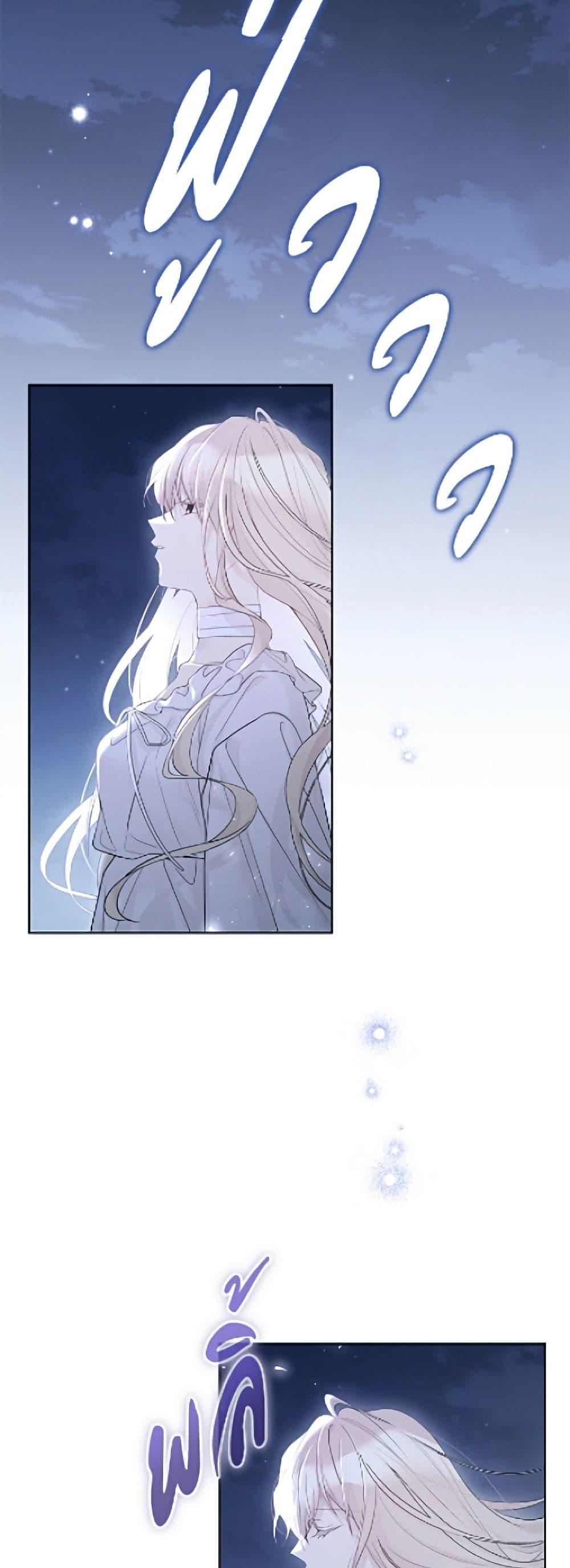 Manga-lc-com อ่านมังงะ อ่านการ์ตูน ออนไลน์ ฟรี The Viridescent Crown ตอนที่ 1 2 3 4 5 6 7 8 9 10 11 12 13 14 ฟรี ไม่มีโฆษณา Manga-lc - อ่าน มังงะ อ่าน การ์ตูน ออนไลน์ อ่านมังงะ ฟรี