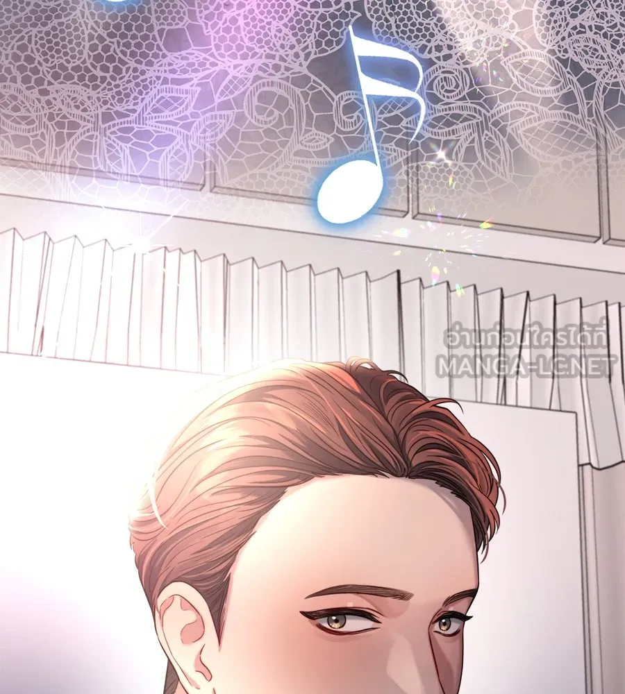 ปรารถนารักอันงดงาม ตอนที่ 36 รูปที่ 6