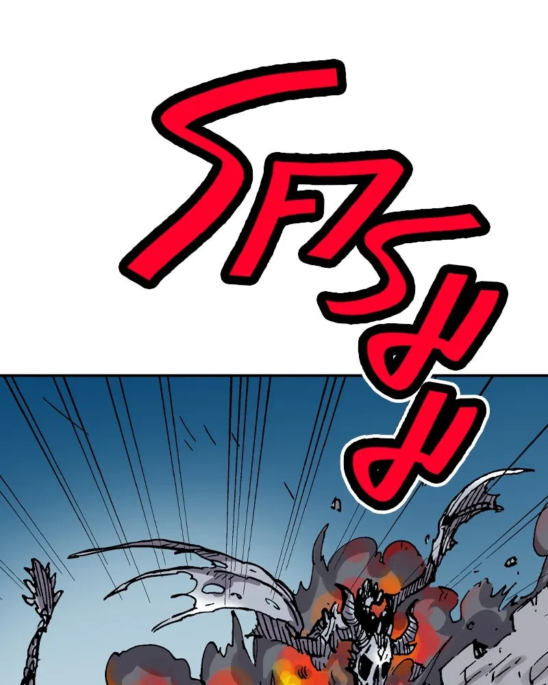 เคลวาเทส อสูรจอมราชัน ตอนที่ 49 มัลโก้กับเดรล (3) รูปที่ 47