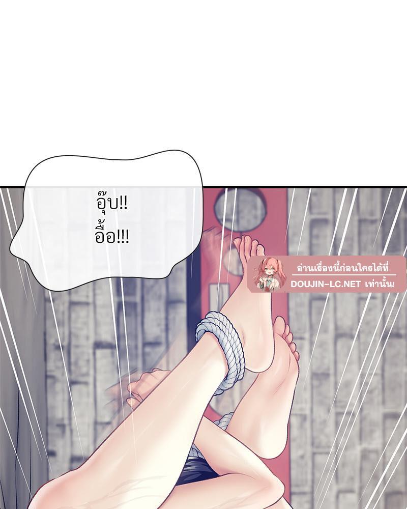 Doujin-Lc- อ่าน โดจิน มังฮวา เกาหลี ญี่ปุ่น จีน แปลไทย Delirious Diary ตอนที่ 1 2 3 4 5 6 7 8 9 10 11 12 13 14 ฟรี ไม่มีโฆษณา อ่าน โดจิน Manhwa เกาหลี ญี่ปุ่น จีน เรามีครบ คัดมาให้เน้นๆ โดจิน 18+ รับประกันความฟินโดย  Doujin Lc