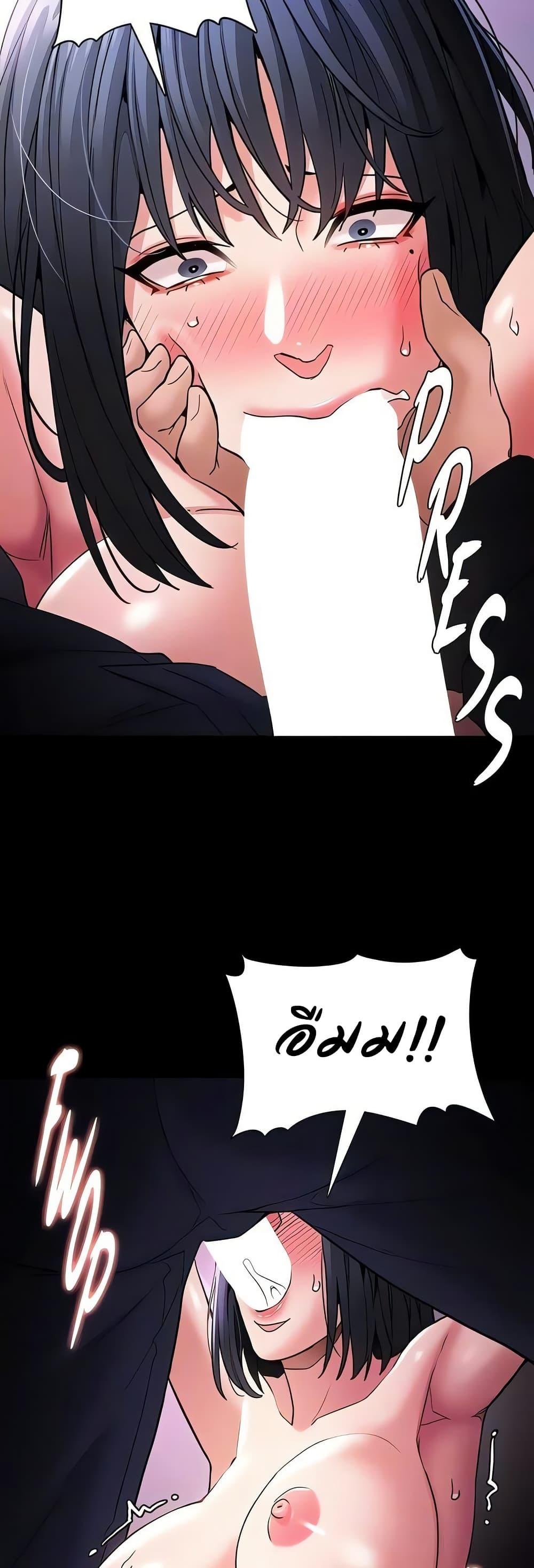Doujin-Lc- อ่าน โดจิน มังฮวา เกาหลี ญี่ปุ่น จีน แปลไทย Pervert Diary ตอนที่ 1 2 3 4 5 6 7 8 9 10 11 12 13 14 ฟรี ไม่มีโฆษณา อ่าน โดจิน Manhwa เกาหลี ญี่ปุ่น จีน เรามีครบ คัดมาให้เน้นๆ โดจิน 18+ รับประกันความฟินโดย  Doujin Lc