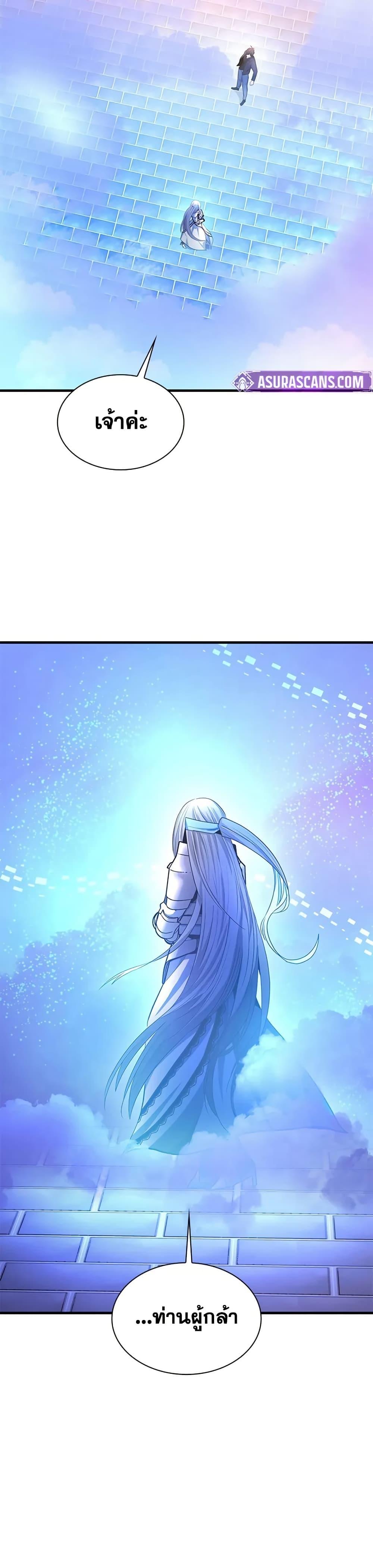 Manga-lc-com อ่านมังงะ อ่านการ์ตูน ออนไลน์ ฟรี The Tutorial is Too Hard ตอนที่ 1 2 3 4 5 6 7 8 9 10 11 12 13 14 ฟรี ไม่มีโฆษณา Manga-lc - อ่าน มังงะ อ่าน การ์ตูน ออนไลน์ อ่านมังงะ ฟรี