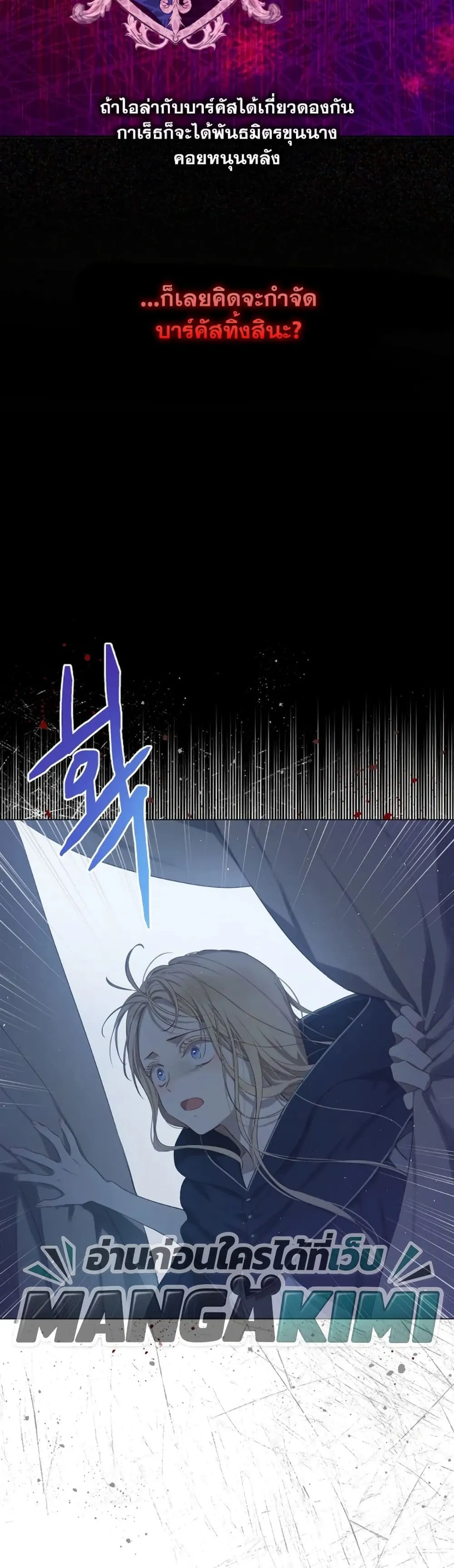 Manga-lc-com อ่านมังงะ อ่านการ์ตูน ออนไลน์ ฟรี The Forgotten Field ตอนที่ 1 2 3 4 5 6 7 8 9 10 11 12 13 14 ฟรี ไม่มีโฆษณา Manga-lc - อ่าน มังงะ อ่าน การ์ตูน ออนไลน์ อ่านมังงะ ฟรี